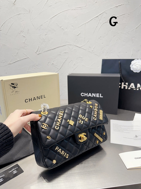 Amelia- CHL Bags - 7079