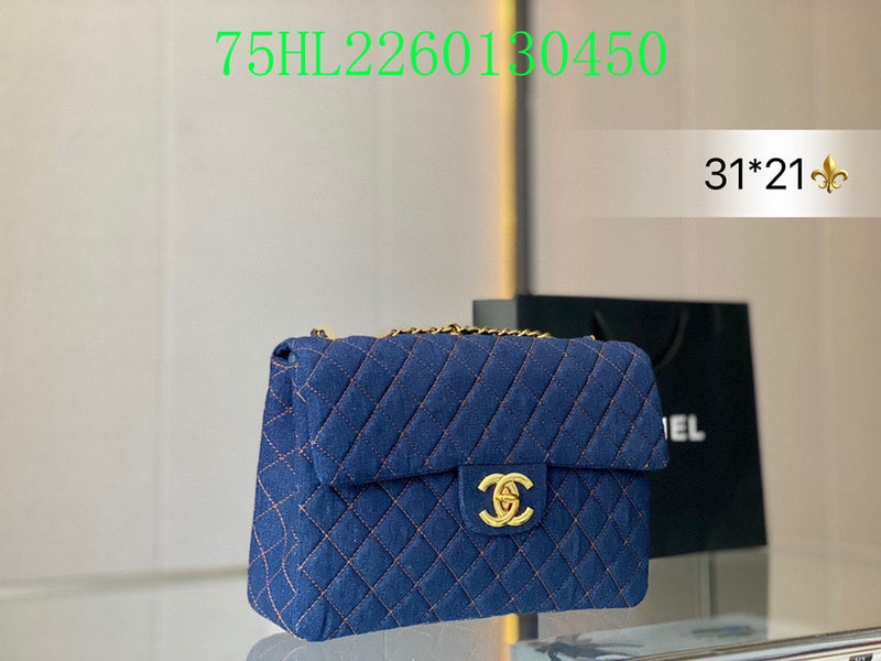 Amelia - CHL Bags - 1567