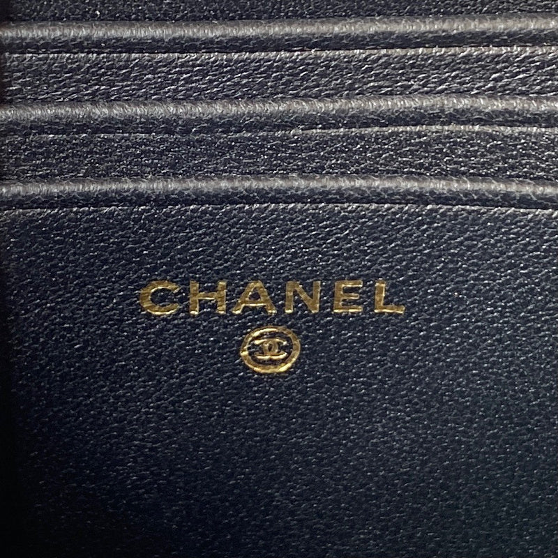 Amelia- CHL Bags - 7570