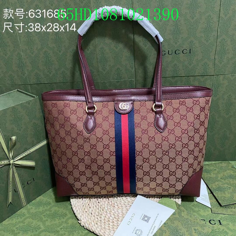 Amelia - GCI Bags - 10888