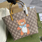 Amelia- GUKI Bags - 2060