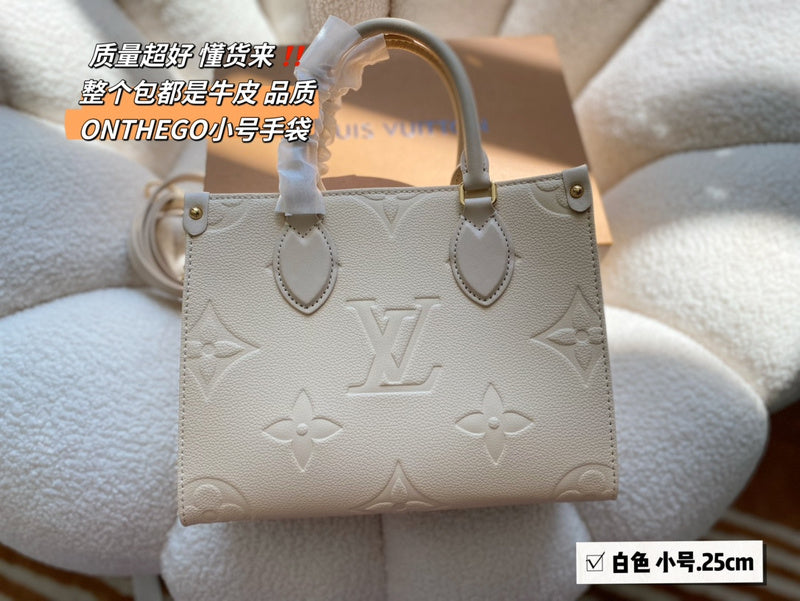 Amelia - LV Bags - 14787