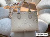 Amelia - LV Bags - 14787