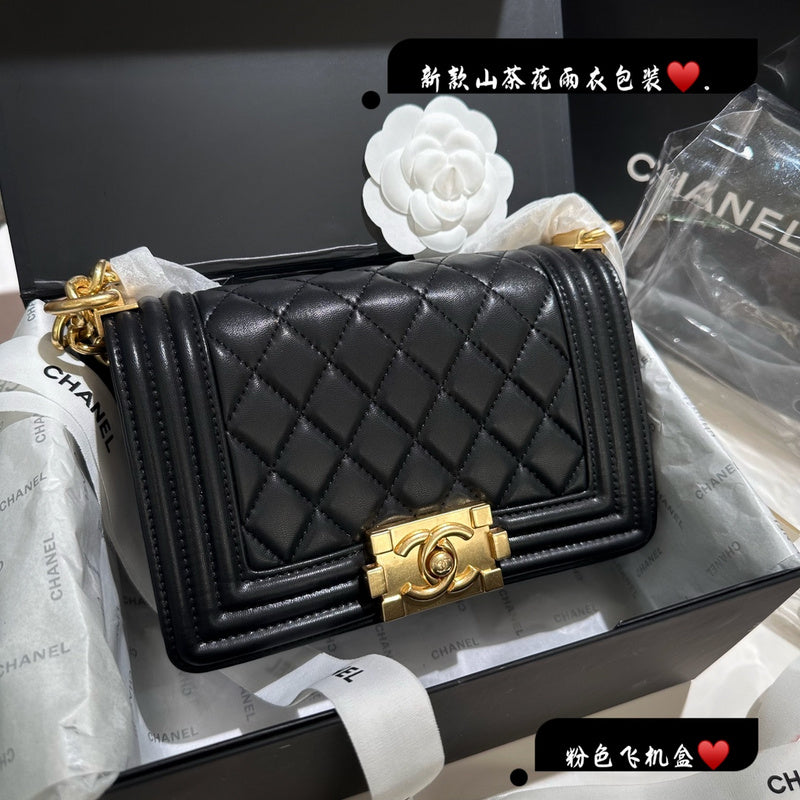 Amelia- CHL Bags - 6824
