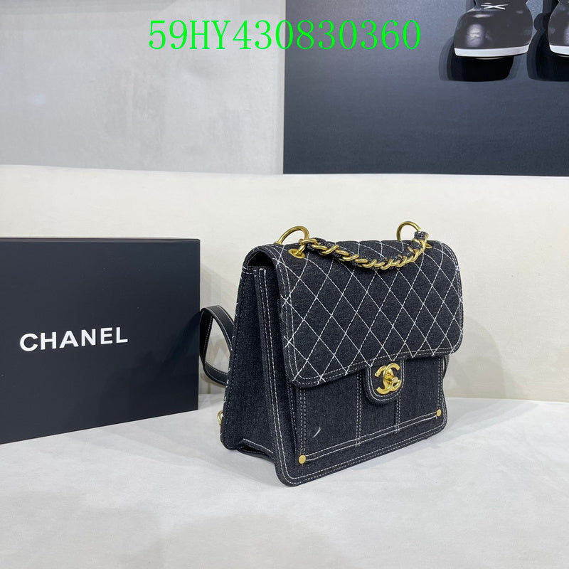 Amelia - CHL Bags - 026