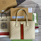 Amelia - GCC Bags - 221