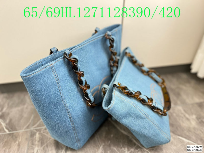 Amelia CHL Bags - 1809