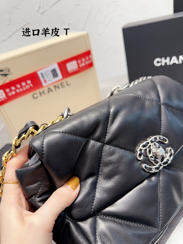 Amelia- CHL Bags - 7248