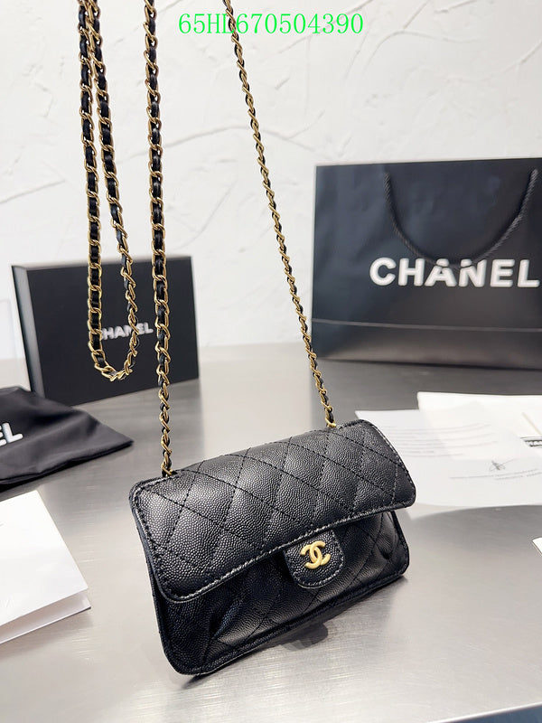 Amelia - CHL Bags - 1030