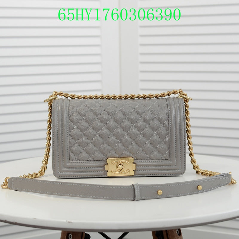 Amelia - CHL Bags - 1397