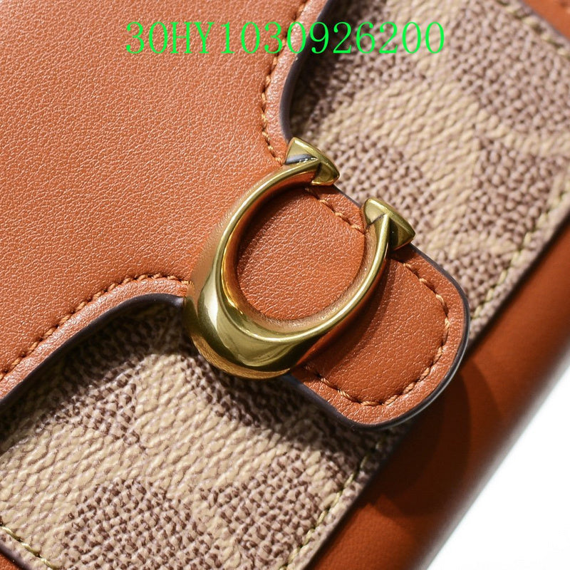 Amelia - CAH Wallet - 116