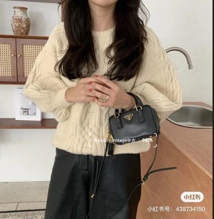 Amelia- PRDA  LUXURY BAGS - 466