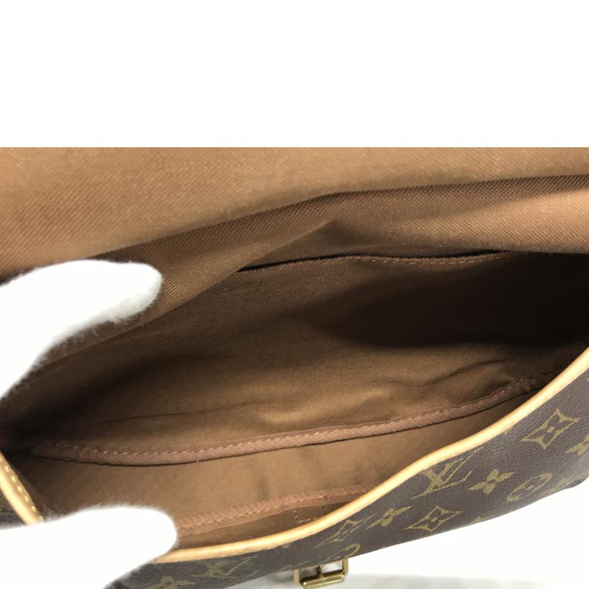Louis Vuitton Saumur 30 Shoulder Bag Monogram Brown