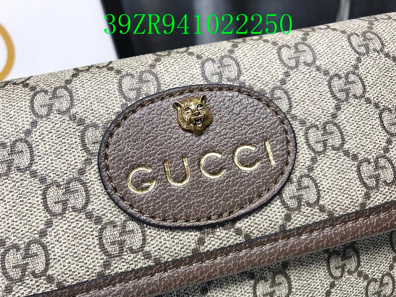 Amelia - GCI Bags - 10389