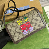 Amelia- GCI Bags - 4250
