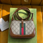 Amelia- GCI Bags - 227