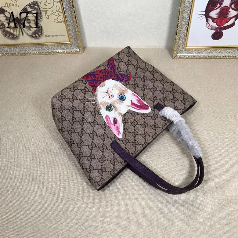 Amelia - GCI Bags - 10287
