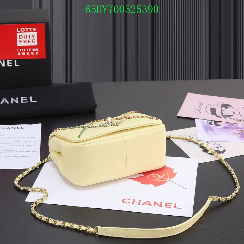 Amelia - CHL Bags - 797