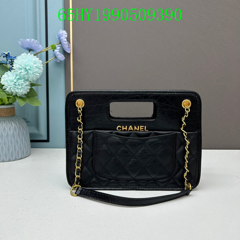 Amelia - CHL Bags - 983