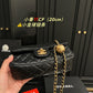 Amelia - CHL Bags - 1055
