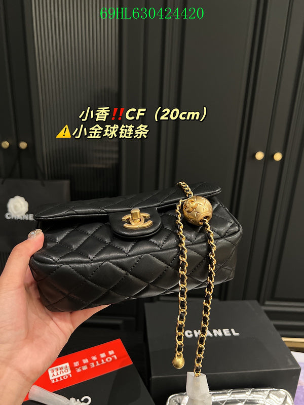 Amelia - CHL Bags - 1055
