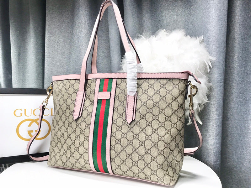 Amelia- GUKI Bags - 593
