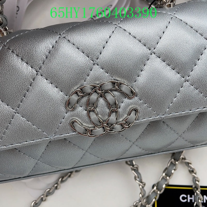 Amelia - CHL Bags - 1184