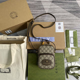 Amelia- GUKI Bags - 2048