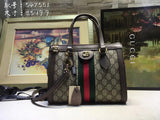 Amelia - GCC Bags - 2323