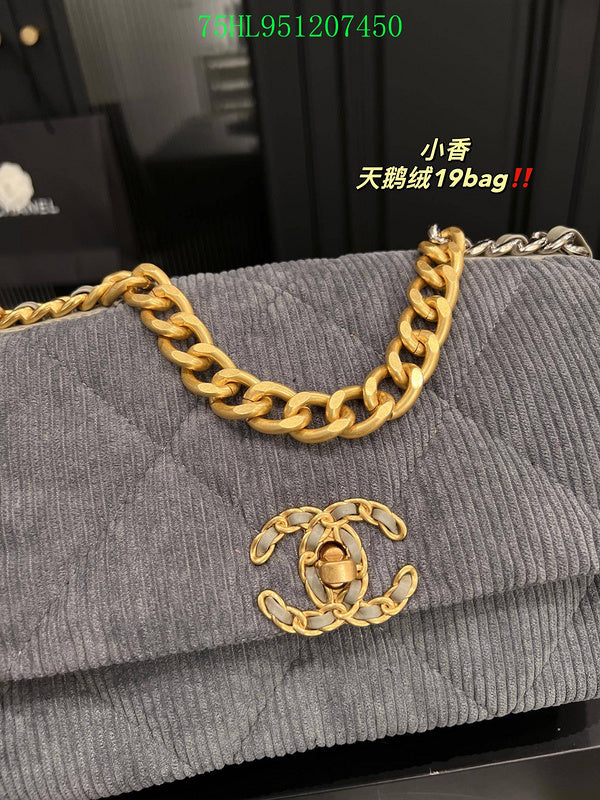 Amelia - CHL Bags - 1747