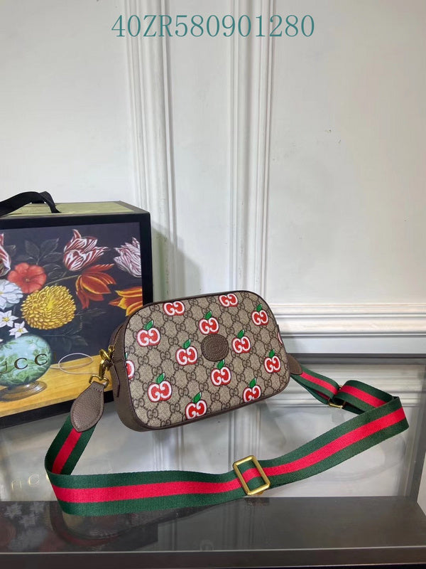 Amelia - GUKI Bags - 2343