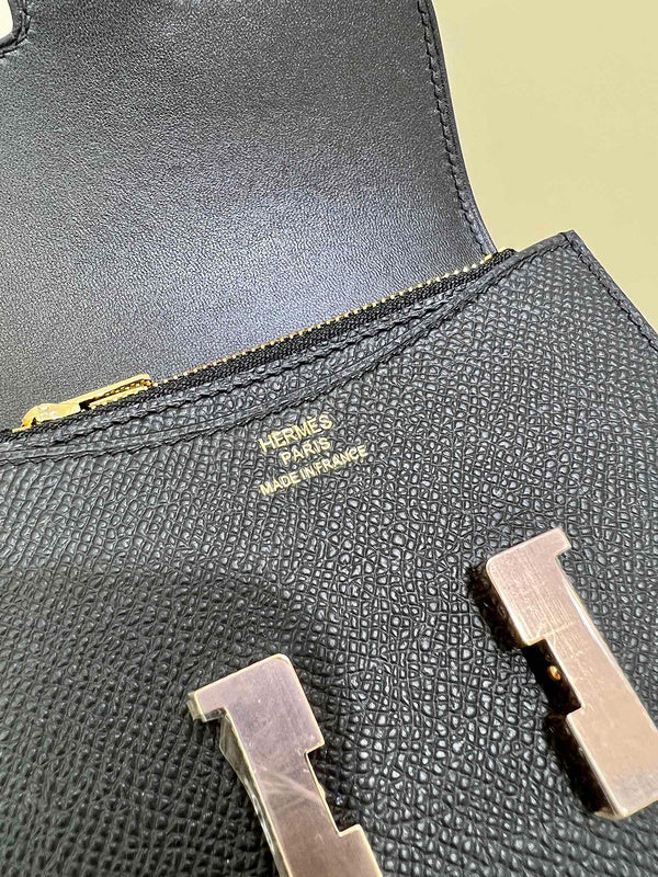 Amelia - HMS Bags - 1733