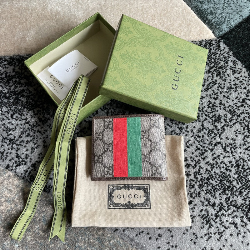 Amelia- GUKI Women Bags - 1336