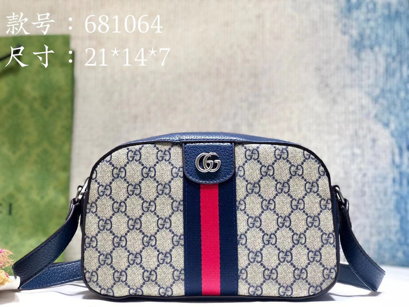 Amelia- GCI Bags - 1885