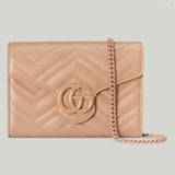 Amelia  - GCI Bags - 12295