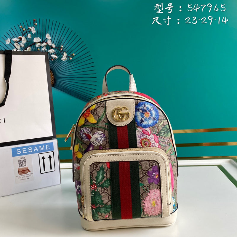 Amelia- GUKI Bags - 2128