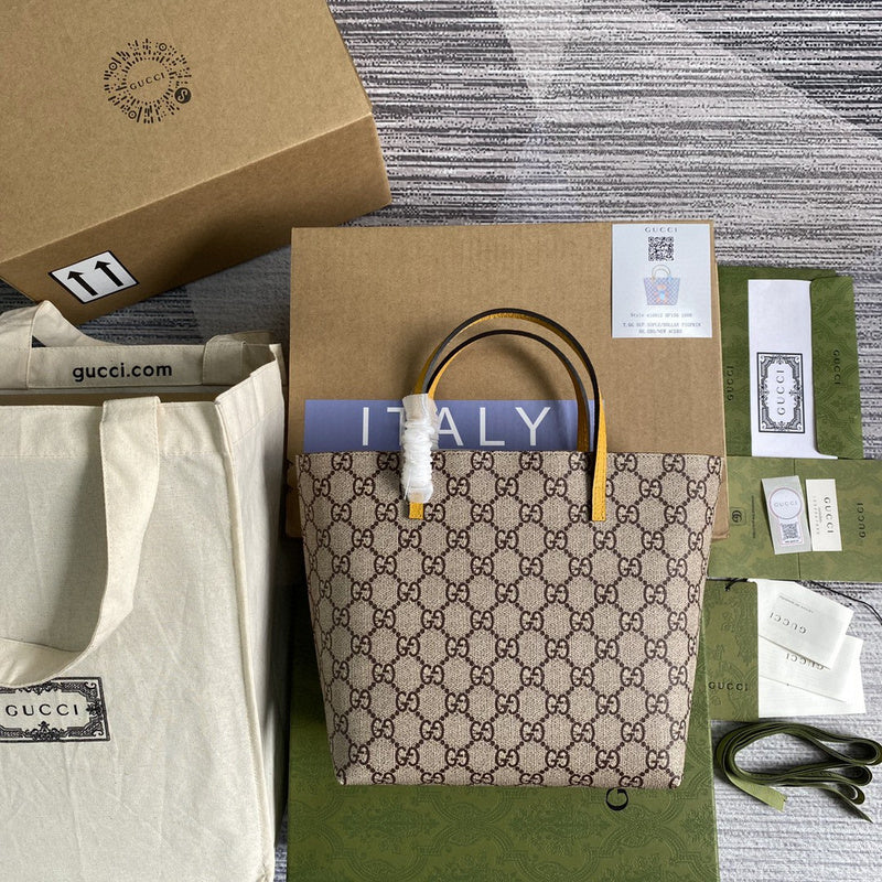 Amelia- GUKI Bags - 2060