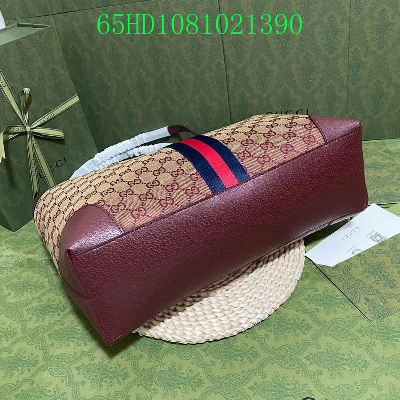 Amelia - GCI Bags - 10888
