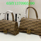 Amelia - BGA Bags - 2125