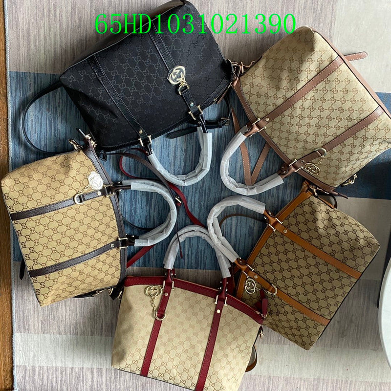Amelia - GCI Bags - 10891
