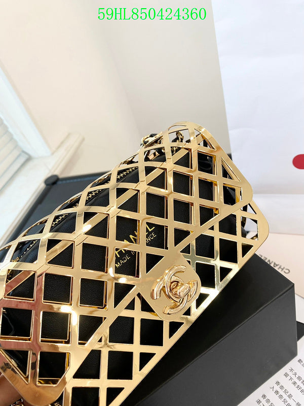 Amelia - CHL Bags - 1047