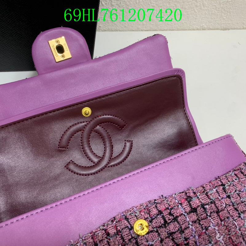 Amelia CHL Bags - 1753