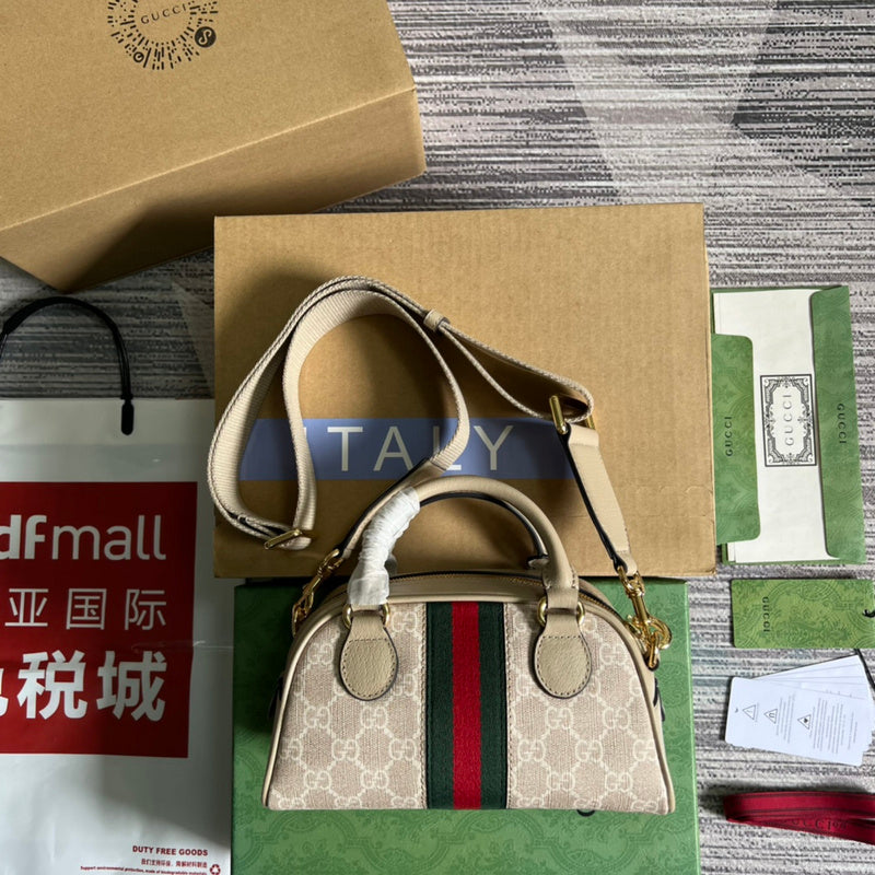Amelia- GCI Bags - 5571