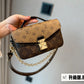 Amelia - LV Bags - 15127