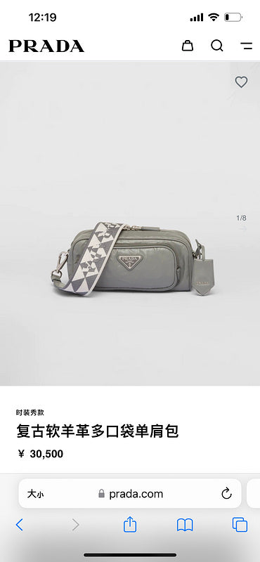 Amelia- PRDA  LUXURY BAGS - 847