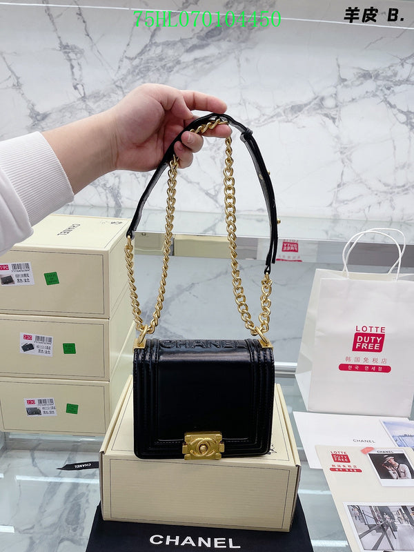 Amelia - CHL Bags - 1610
