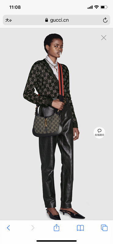 Amelia - GCI Bags - 9634