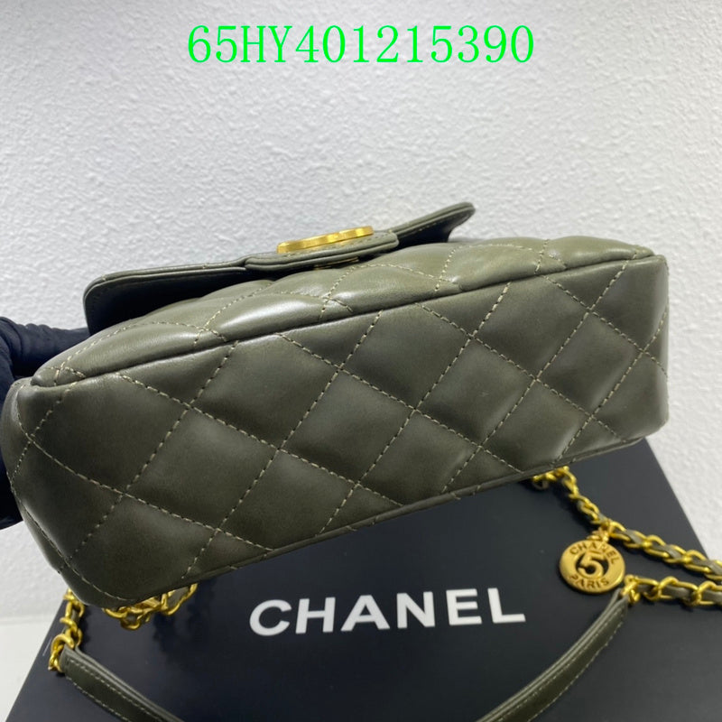 Amelia - CHL Bags - 1675