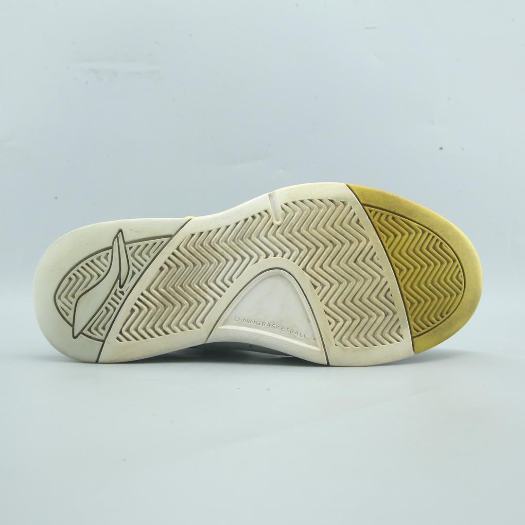 LI-NING .