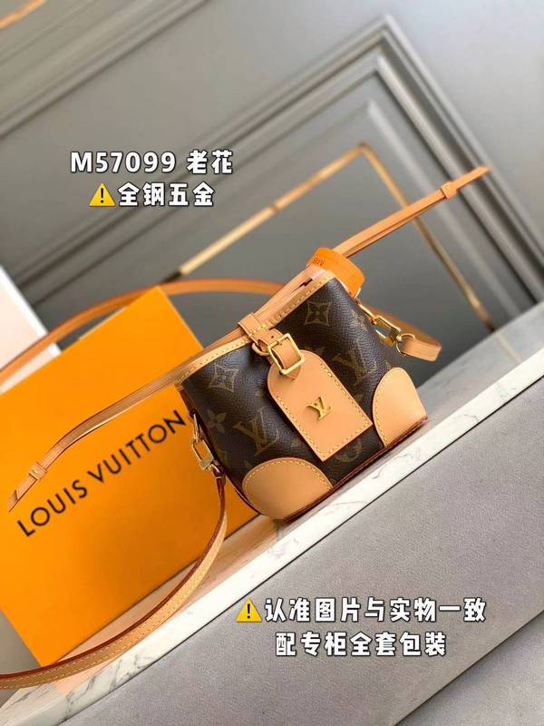 Amelia - LV Bags - 15956